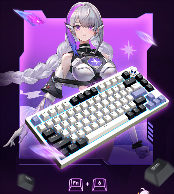 到手仅499元！七彩虹正式杀入机械键盘：隐星KB8 PRO开卖