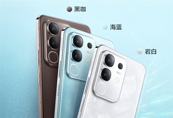 国补价976元起！vivo Y300t发布：6500mAh同档续航天花板