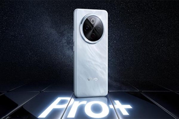 7300mAh续航灭霸！vivo Y300 Pro+发布：1799元起