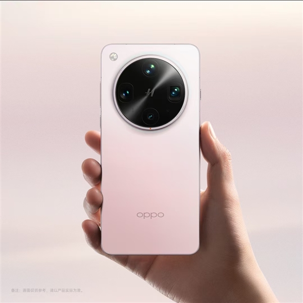 最美Ultra！OPPO Find X8 Ultra晨曦微光官图出炉