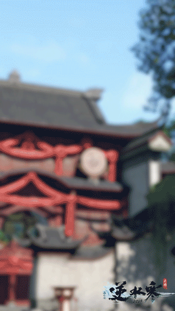 百公里1个馒头！网易《逆水寒》手游搞了3个“手动挡新能源”坐骑