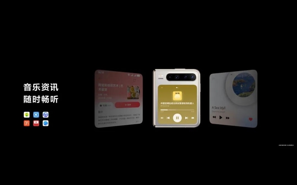 阔折叠能有多不同 华为Pura X让我有了新的理解