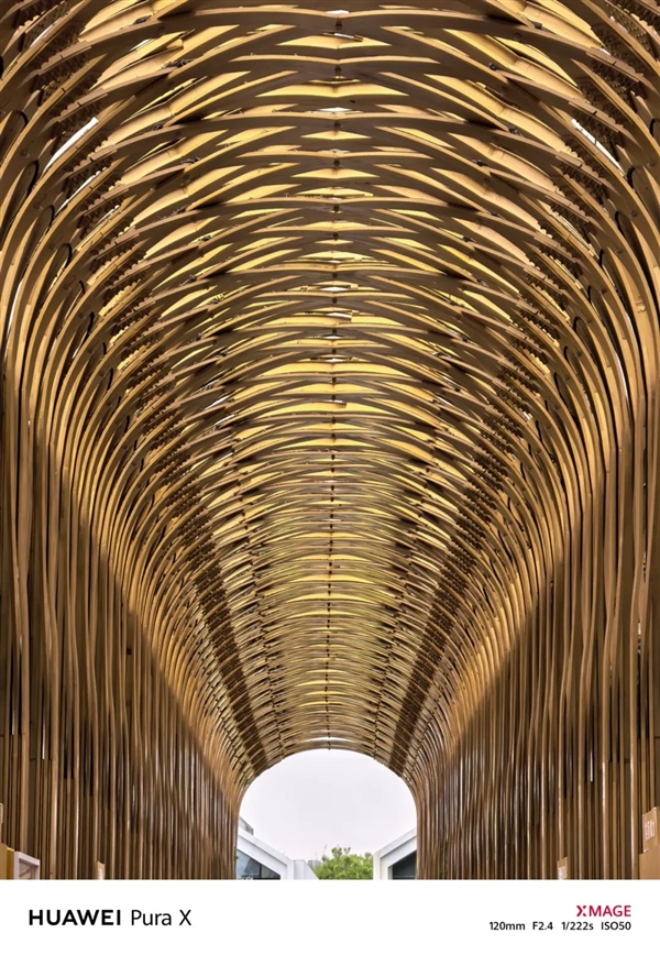 阔折叠能有多不同 华为Pura X让我有了新的理解