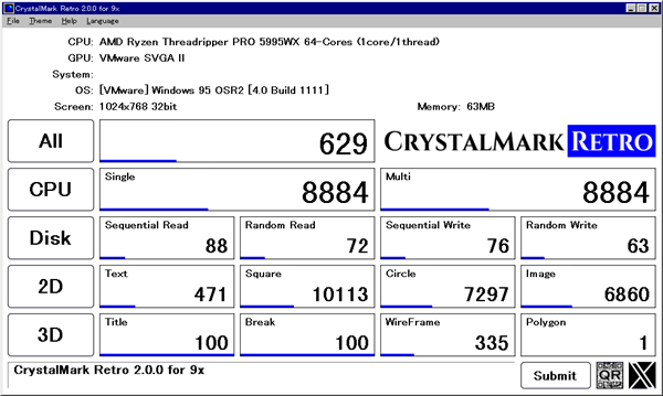 超级复古！PC测试软件CrystalMark Retro已支持Windows 95、98