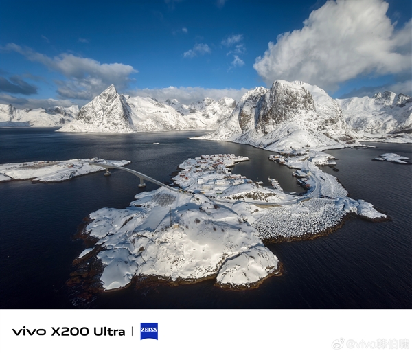 vivo X200 Ultra超广角无敌 韩伯啸：看完样张决定不跟友商比了 太欺负人