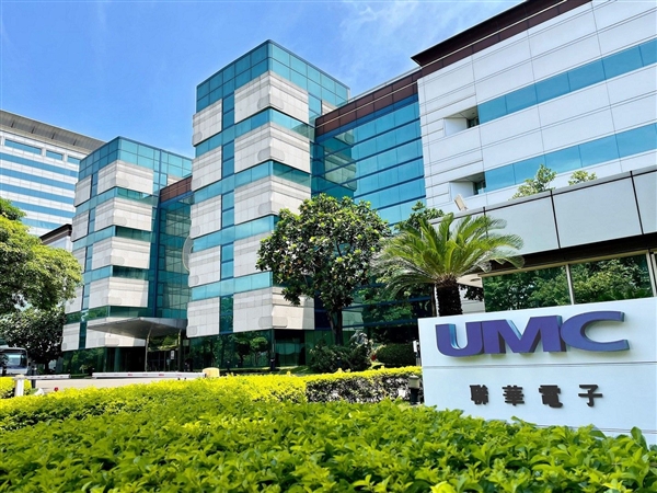 格芯、联电两大代工厂考虑合并！超越中芯国际 全球第二