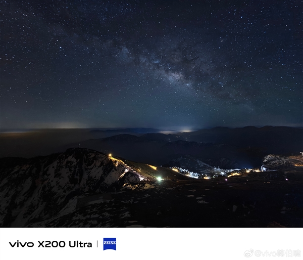 vivo X200 Ultra超广角无敌 韩伯啸：看完样张决定不跟友商比了 太欺负人