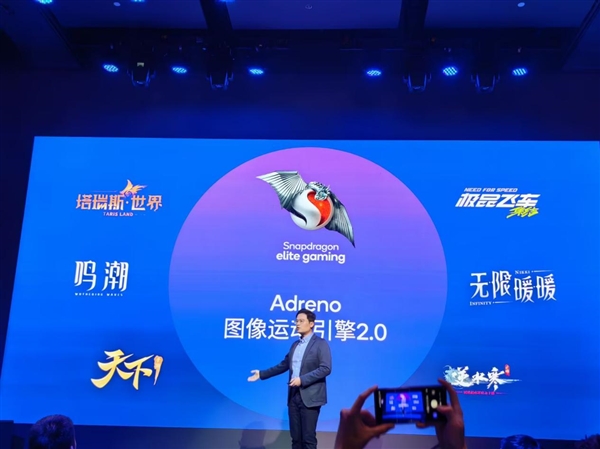 REDMI首发！高通第四代骁龙8s正式发布：系列首次全大核