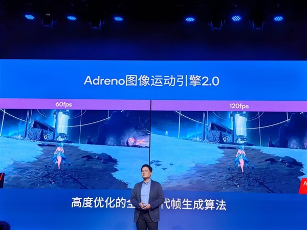 REDMI首发！高通第四代骁龙8s正式发布：系列首次全大核