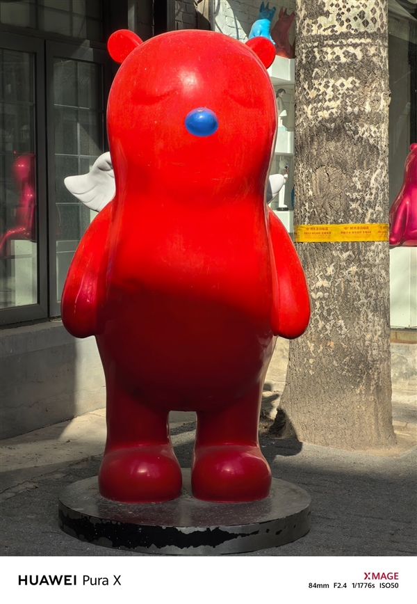 华为Pura X上手：跟纯血鸿蒙简直是绝配