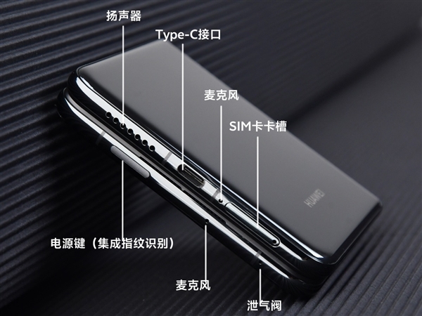 华为Pura X上手：跟纯血鸿蒙简直是绝配