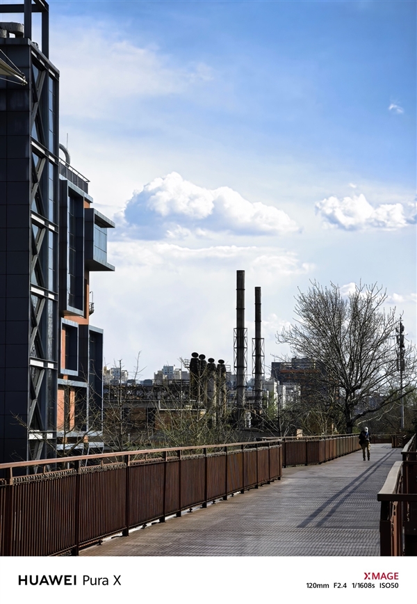 华为Pura X上手：跟纯血鸿蒙简直是绝配