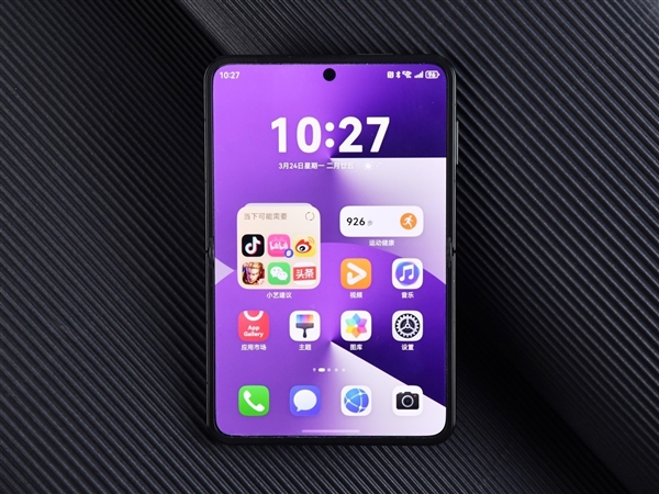 华为Pura X上手：跟纯血鸿蒙简直是绝配