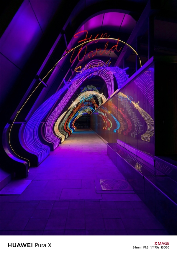 华为Pura X上手：跟纯血鸿蒙简直是绝配