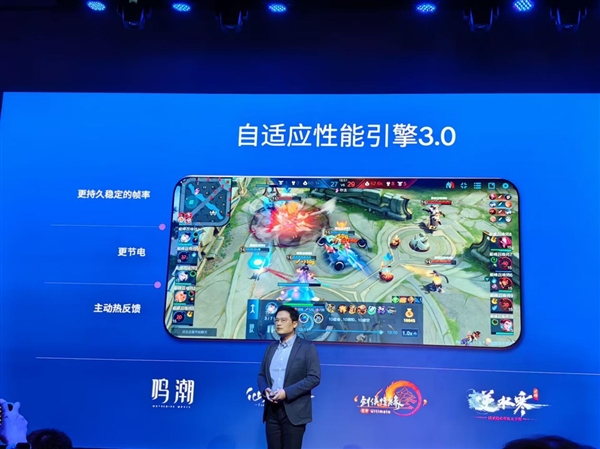 REDMI首发！高通第四代骁龙8s正式发布：系列首次全大核