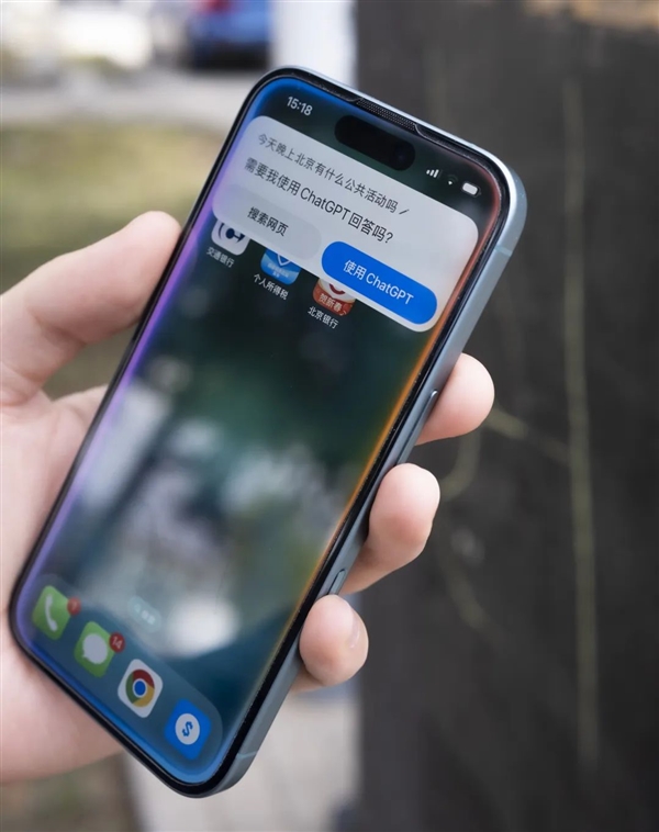 Apple AI中文版正式上线:还不太好用 但确实很苹果