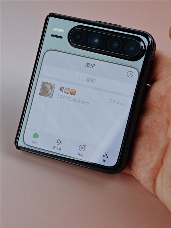 华为Pura X上手：跟纯血鸿蒙简直是绝配