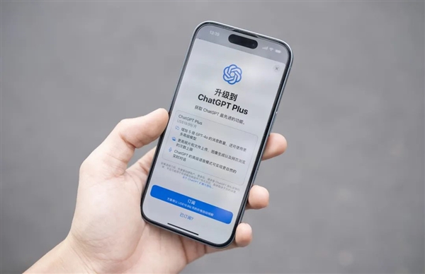 Apple AI中文版正式上线:还不太好用 但确实很苹果