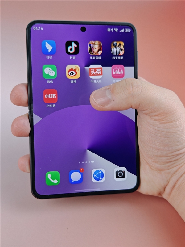 华为Pura X上手：跟纯血鸿蒙简直是绝配