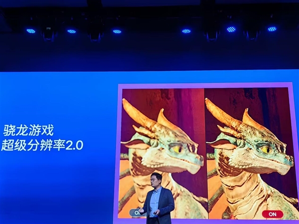 REDMI首发！高通第四代骁龙8s正式发布：系列首次全大核