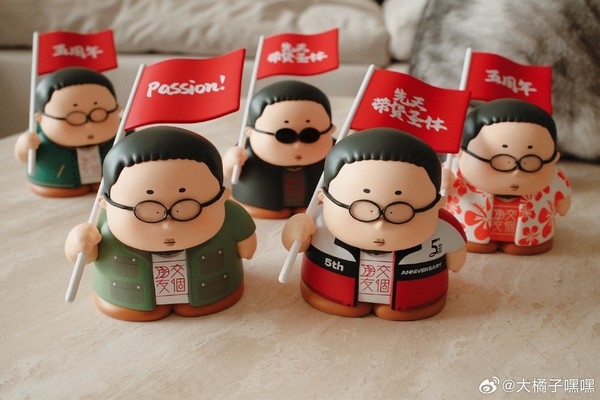 交个朋友推出罗永浩盲盒手办 本人回应：发量造假 差评