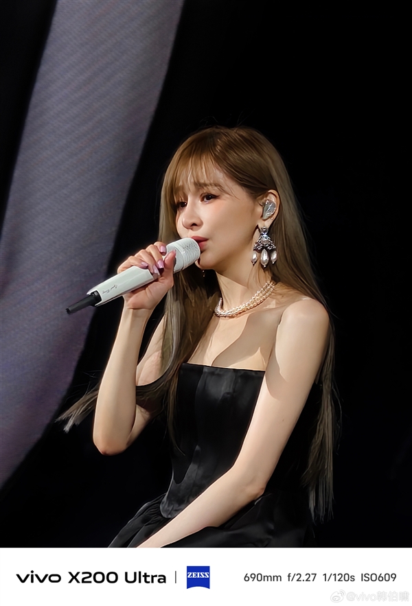 vivo X200 Ultra实拍王心凌：画质封神 史上最强演唱会神器
