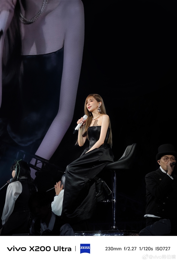 vivo X200 Ultra实拍王心凌：画质封神 史上最强演唱会神器