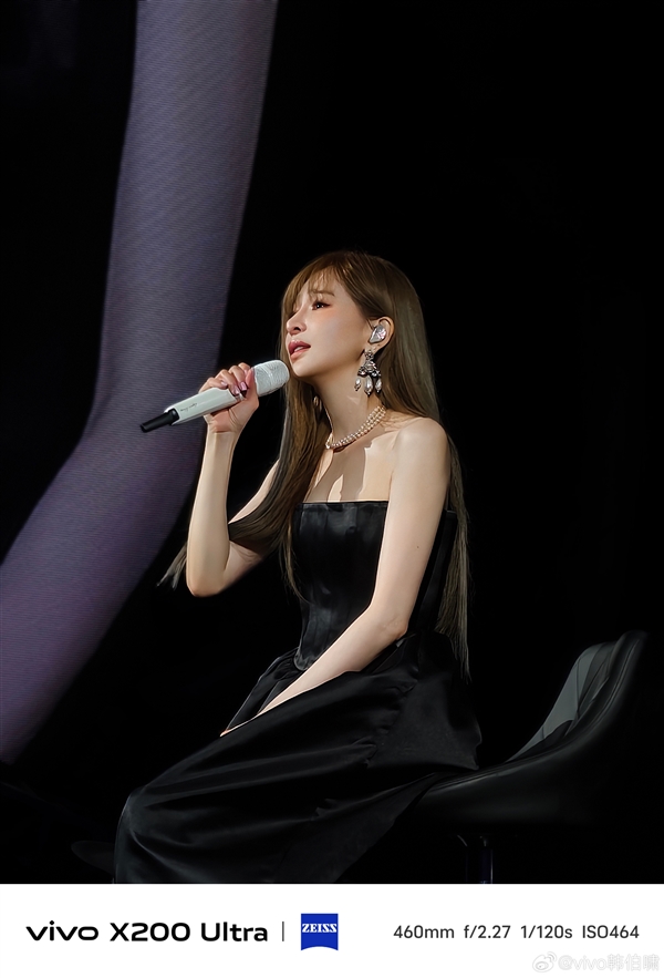 vivo X200 Ultra实拍王心凌：画质封神 史上最强演唱会神器