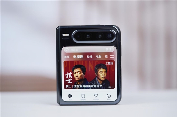 全球首款阔折叠手机！华为Pura X图赏