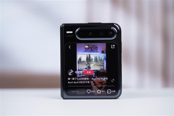 全球首款阔折叠手机！华为Pura X图赏