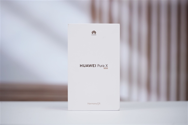 全球首款阔折叠手机！华为Pura X图赏