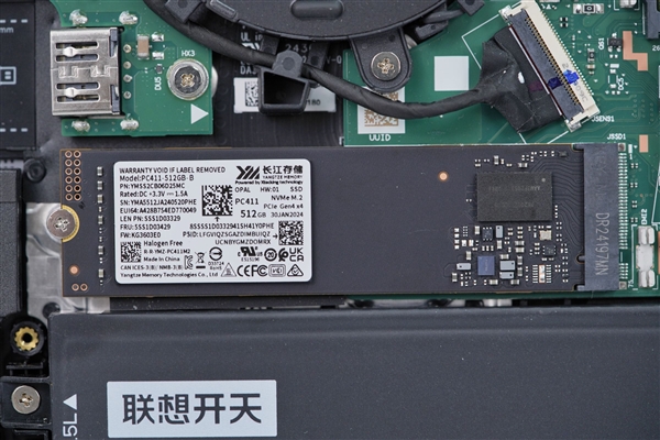 首发兆芯KX-7000！联想开天N8 Pro笔记本图赏