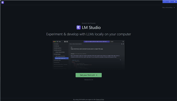 轻薄本支棱起来了!Intel酷睿Ultra 200H处理器Deepseek本地部署攻略