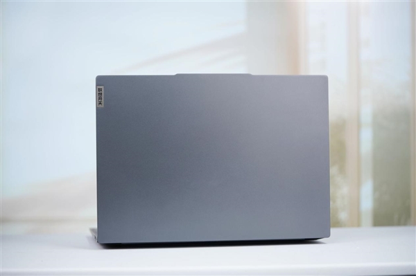 首发兆芯KX-7000！联想开天N8 Pro笔记本图赏