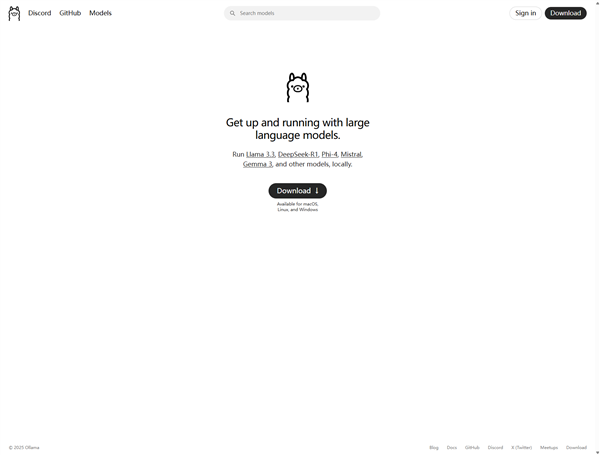 轻薄本支棱起来了!Intel酷睿Ultra 200H处理器Deepseek本地部署攻略