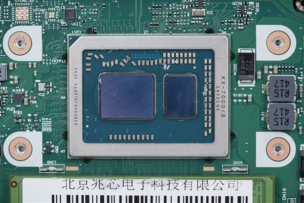 首发兆芯KX-7000！联想开天N8 Pro笔记本图赏