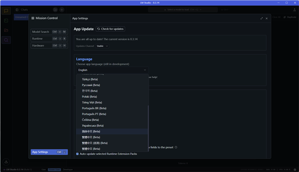 轻薄本支棱起来了!Intel酷睿Ultra 200H处理器Deepseek本地部署攻略