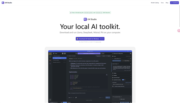 轻薄本支棱起来了!Intel酷睿Ultra 200H处理器Deepseek本地部署攻略