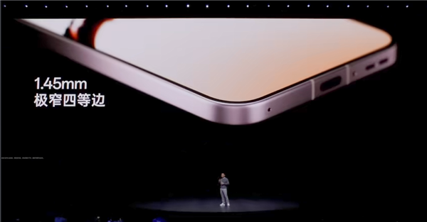 用了几天OPPO Find X8s 我发现小屏旗舰还是买早了