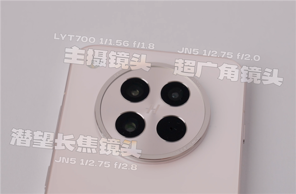 用了几天OPPO Find X8s 我发现小屏旗舰还是买早了