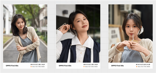 用了几天OPPO Find X8s 我发现小屏旗舰还是买早了