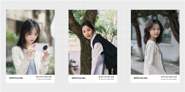 用了几天OPPO Find X8s 我发现小屏旗舰还是买早了