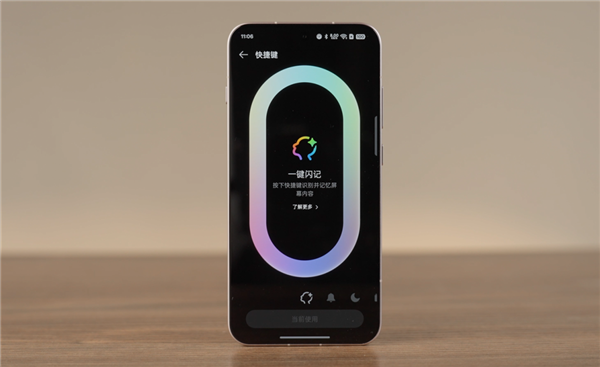 用了几天OPPO Find X8s 我发现小屏旗舰还是买早了