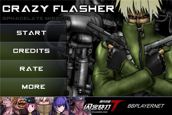 都说页游要死了 结果老外想做自己的“贪玩蓝月”