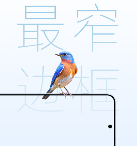 用了几天OPPO Find X8s 我发现小屏旗舰还是买早了