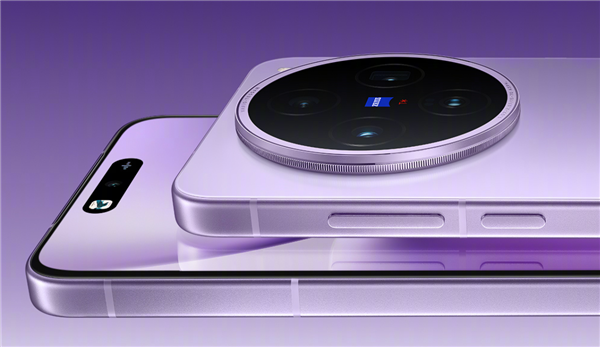 新一代影像灭霸！vivo X200 Ultra发布会定档：4月21日见