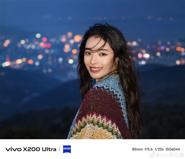 vivo X200 Ultra官图出炉：饼干头+双拼设计 神似专业相机