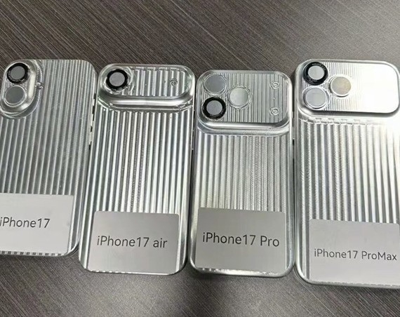 苹果这次梭哈了：爆改后的iPhone 17系列能否横扫市场