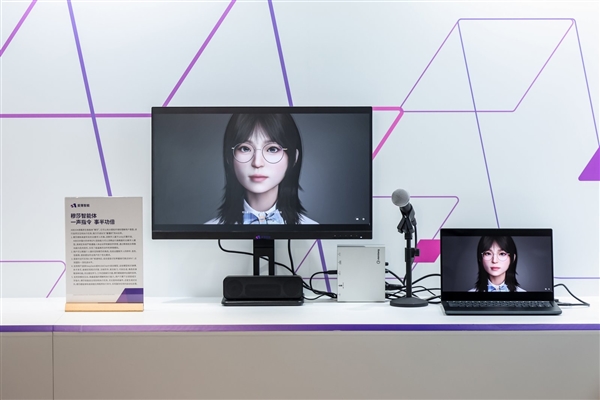 爱簿智能全球首发AIBOOK算力本:预置Linux开发环境一步到位!你也能开发AI