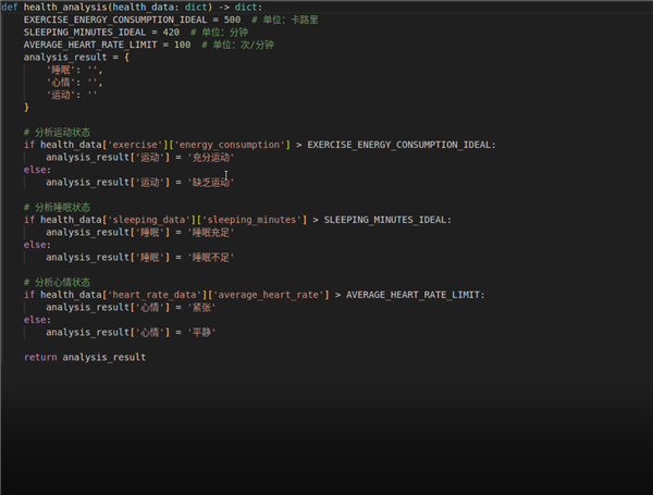 爱簿智能全球首发AIBOOK算力本:预置Linux开发环境一步到位!你也能开发AI